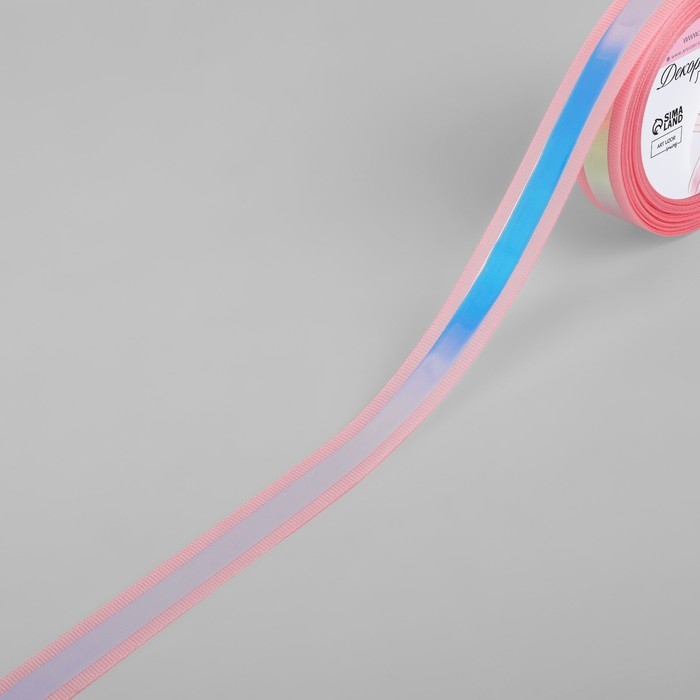 Лента декоративная, с голографией, 20 мм &times; 9,1 &plusmn; 0,5 м, цвет розовый