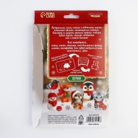 Валяние из шерсти на новый год. Игрушка своими руками &laquo;Пингвин в шапочке&raquo;, новогодний набор для творчества