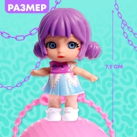 Кукла-сюрприз &laquo;Крошка Мия&raquo;, с пони, МИКС