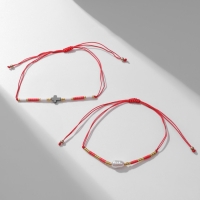 Браслет-оберег &laquo;Красная нить&raquo; набор 2 шт., бисер, цвет чёрно-белый