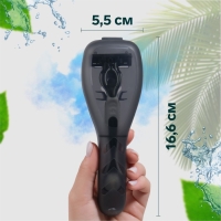 Органайзер для бритвы, с крышкой, 16,6 &times; 5,5 &times; 3 см, цвет чёрный