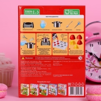 Кондитерский конструктор «Мам, я справлюсь!» мармеладные кристаллы Кондитерский конструктор «Мам, я справлюсь!» мармеладные кристаллы