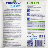 Противогололёдный реагент Fertika IceCare Green   -20С   5 кг