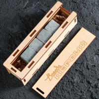 Камни для виски в деревянной шкатулке с крышкой &laquo;Всегда первый&raquo;, 4 шт