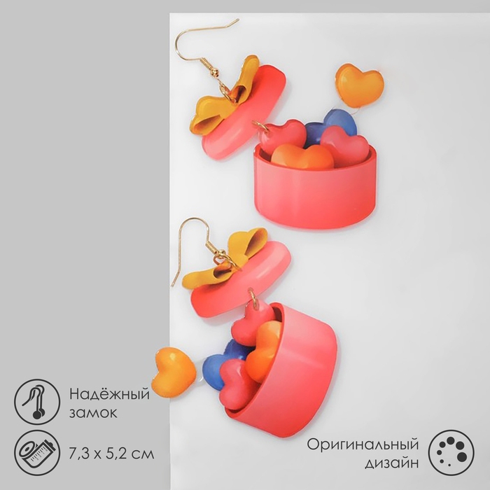 Серьги &laquo;Сердца&raquo; коробочки, цветные в золоте