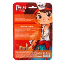 Грим для лица и тела «Пират» Грим для лица и тела «Пират»