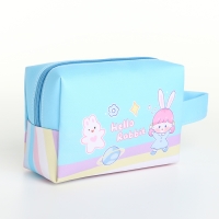 Косметичка на молнии, цвет голубой Косметичка на молнии, цвет голубой