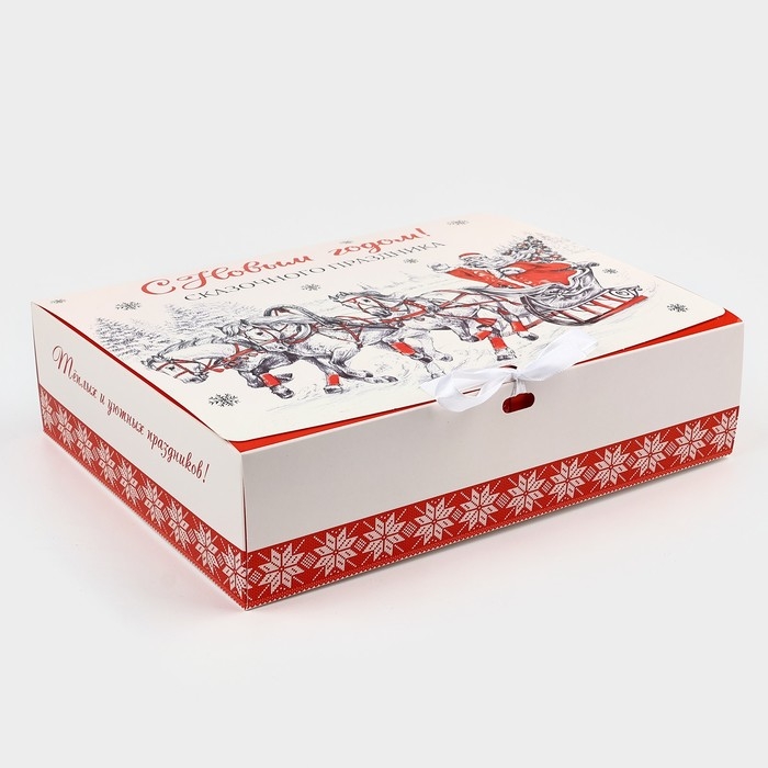 Коробка подарочная новогодняя складная &laquo;Дед Мороз &raquo;, 31 х 24.5 х 8 см, Новый год