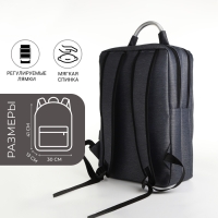 Рюкзак городской на молнии, 2 кармана, с USB, цвет серый Рюкзак городской на молнии, 2 кармана, с USB, цвет серый