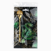 Ложка с пластиковым подвесом новогодняя &laquo;Верь в чудеса&raquo; на Новый год, 14,8 х 2,7 см