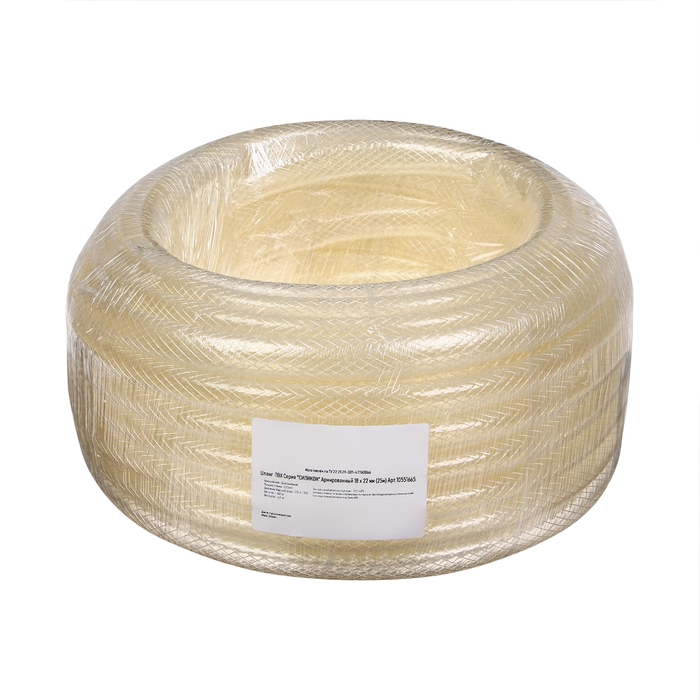 Шланг поливочный, ПВХ, 19 мм, 25 м, армированный, прозрачный