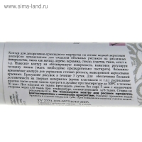 Контур универсальный 18мл, ЗХК Decola, Metallic, серебро 13603966