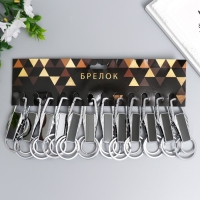 Брелок металл "Карабин. Глянец цвета" МИКС 3,4х0,6х9 см