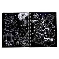 Книга для творчества &laquo;Гравюры. Зверята&raquo;