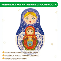 Пазл-конструктор деревянный &laquo;Матрёшка Маша&raquo;