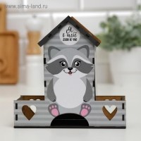 Чайный домик &laquo;Я в тебе души не чаю&raquo;