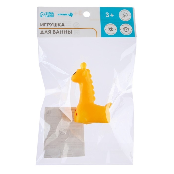 Резиновая игрушка для ванны &laquo;Жирафик&raquo;, 7 см, с пищалкой, цвет МИКС, 1 шт, Крошка Я
