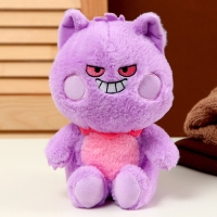 Мягкая игрушка &laquo;Зубастик&raquo;, 22 см, цвет фиолетовый