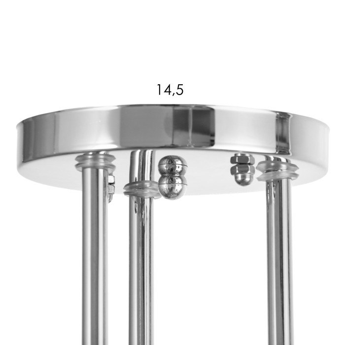 Люстра "Нора" 3х60Вт Е27 Хром 52х52х26см