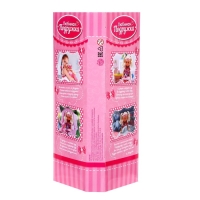 Кукла классическая &laquo;Моя любимая кукла. Спортивная&raquo;