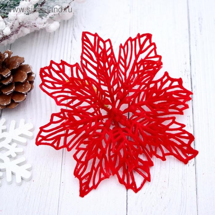 Украшение ёлочное Украшение ёлочное "Резной цветок" (набор 2 шт) 8,5 см, красный