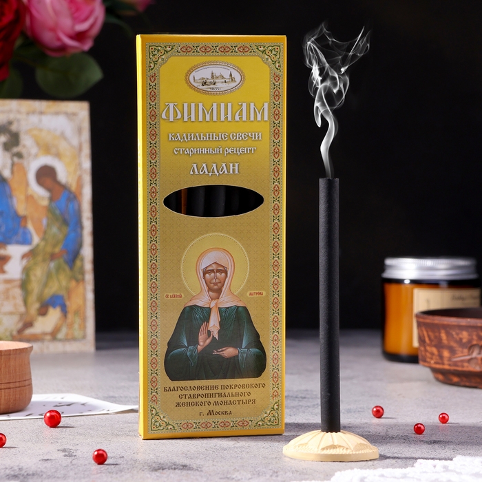 Набор традиционных русских благовоний Набор традиционных русских благовоний "Фимиам. Матрона Ладан", 7шт + подставка