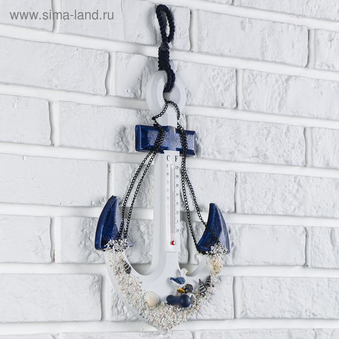 Термометр &laquo;Якорь с цепью&raquo; на стену, 17,5 х 23 х 4,5 см