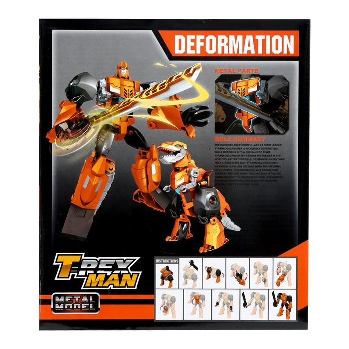 Робот &laquo;Динобот&raquo;, с металлическими элементами, трансформируется