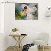 Картина на подрамнике "Девушка с конём" 40*50 см Картина на подрамнике "Девушка с конём" 40*50 см