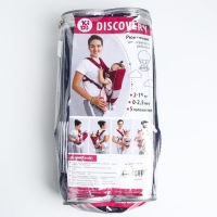 Рюкзак-кенгуру для малыша «Дискавери», от 2 до 15 кг., цвет темно-синий Рюкзак-кенгуру для малыша «Дискавери», от 2 до 15 кг., цвет темно-синий