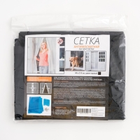 Сетка антимоскитная для дверей, 90 &times; 210 см, на магнитах, цвет черный