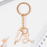 Монета и брелок &laquo;Я врач&raquo;, набор 2 предмета