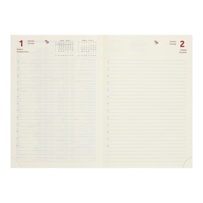 Ежедневник датированный 2024 A5 176 листов, deVENTE.Symbol, твёрдая обложка из искусственной кожи, тиснение фольгой, ляссе, кремовый блок 70 г/м2, зелёный Ежедневник датированный 2024 A5 176 листов, deVENTE.Symbol, твёрдая обложка из искусственной кожи, тиснение фольгой, ляссе, кремовый блок 70 г/м2, зелёный