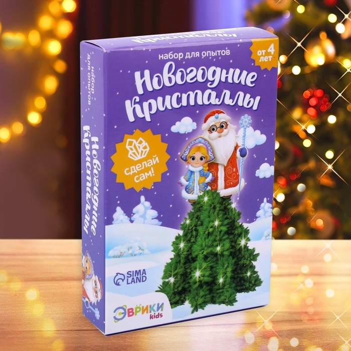 Набор для опытов «Новогодние кристаллы», Дед Мороз и снегурочка Набор для опытов «Новогодние кристаллы», Дед Мороз и снегурочка