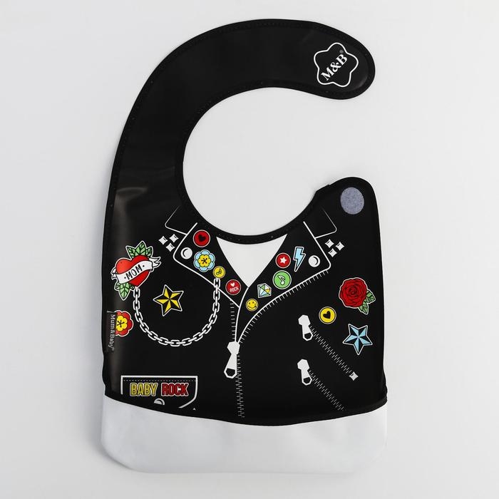 Нагрудник для кормления &laquo;Rock star&raquo; непромокаемый на липучке, с карманом