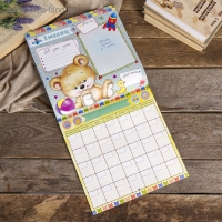 Фотоальбом-календарь "Наш малыш: первый год день за днём", 12 листов Фотоальбом-календарь "Наш малыш: первый год день за днём", 12 листов