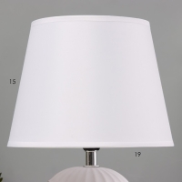 Настольная лампа "Нерис" Е14 40Вт  бело-золотой 20х20х29 см