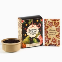 Подарочный набор новогодний «Уютного нового года», чай, шоколад Подарочный набор новогодний «Уютного нового года», чай, шоколад