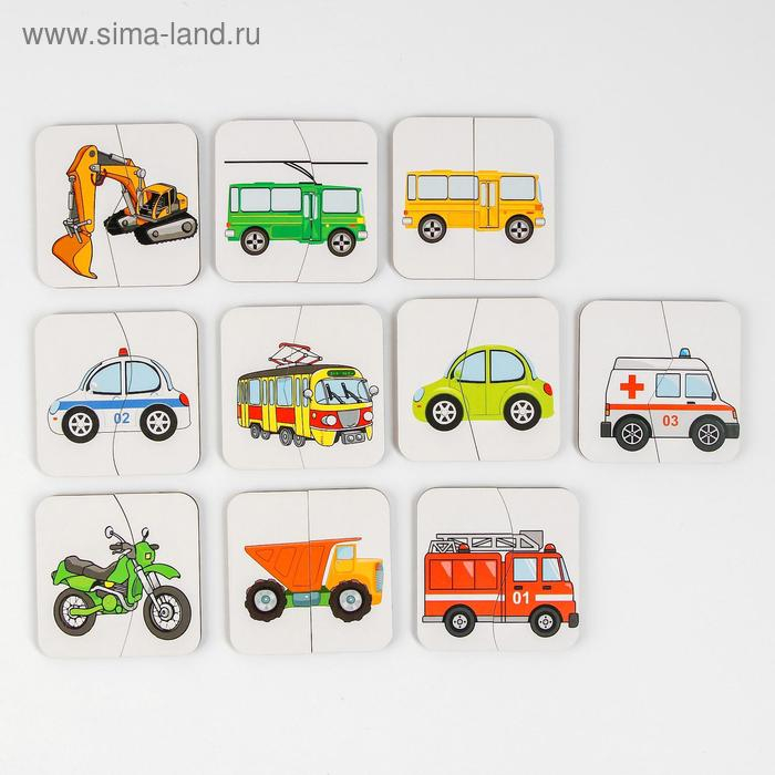 Картинки-половинки &laquo;Транспорт&raquo;