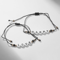 Браслеты &laquo;Неразлучники&raquo; бусины любовь и счастье, цвет чёрно-белый, 7 см