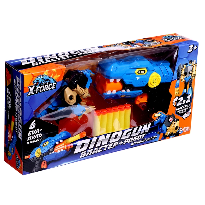 Бластер «Дино битва», с роботом, стреляет мягкими пулями Бластер «Дино битва», с роботом, стреляет мягкими пулями