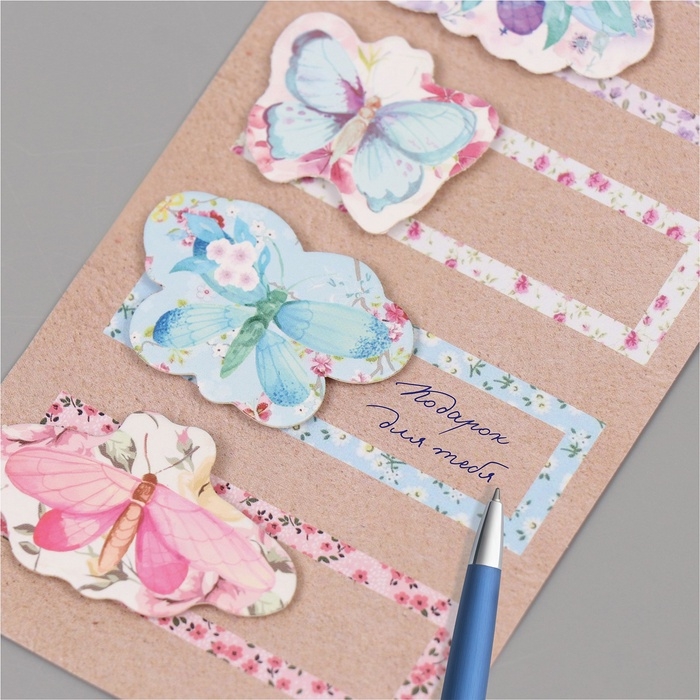 Наклейка с объёмным элементом Наклейка с объёмным элементом "Бабочки" 7х15,2 см