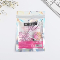 Наушники вакуумные в пакете &laquo;Meow-вечеринка&raquo;, с микрофоном, 10 х 15 см