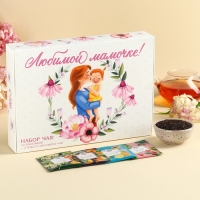 Набор с чаем &laquo;Любимой мамочке&raquo;, весовой чай 40 г (2 шт. х 20 г)., чай в пакетиках 21,6 (12 шт. х 1,8 г).