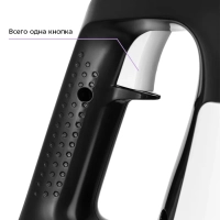 Вертикальный пылесос для дома КТ-5391 - 600 Вт