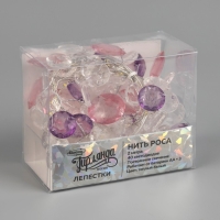 Гирлянда &laquo;Нить&raquo; 2 м роса с насадками &laquo;Лепестки&raquo;, IP20, серебристая нить, 40 LED, свечение тёплое белое, ААх3