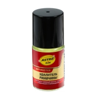 Удалитель ржавчины  Astrohim, 10 мл, флакон с кисточкой, АС - 4751