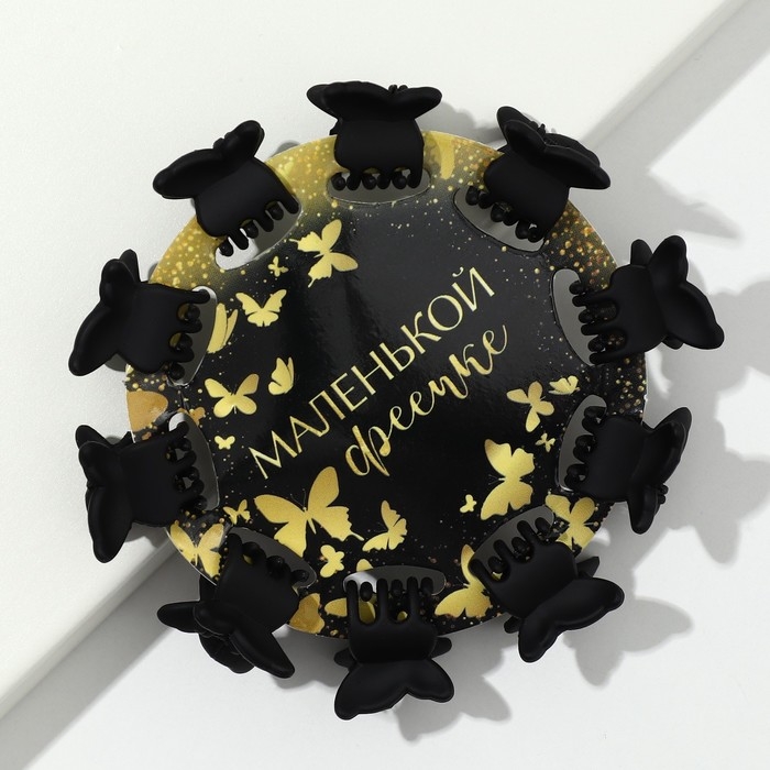 Краб для волос мини &laquo;Маленькой фее&raquo; набор,10 шт.,1,5 х1,5 см