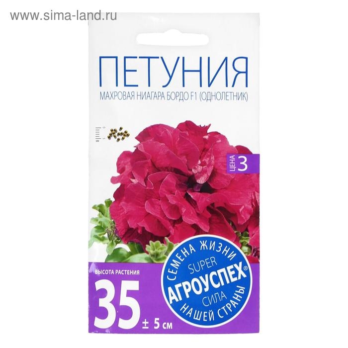 Семена цветов Петуния Семена цветов Петуния "Ниагара Бордо" F1, махровая, О, 10шт