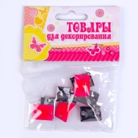 Набор для творчества: декор из фетра и набор бусин &laquo;Цветочная радость&raquo;
